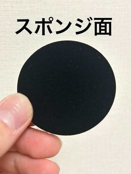試してみた】パワーファブリック + セッティング パウダー 試してみた】パワーファブリック + セッティング パウダー