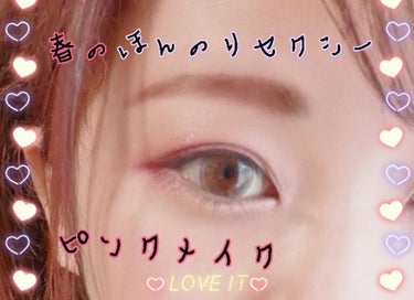 プロ シングル シャドウ/CLIO/パウダーアイシャドウを使ったクチコミ（1枚目）