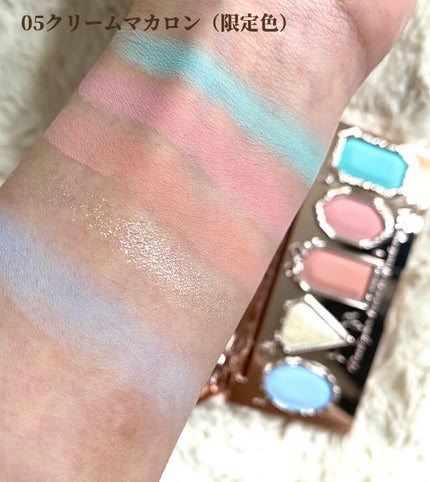 ストロベリーロココ アイシャドウパレット/FlowerKnows/アイシャドウパレットを使ったクチコミ(9枚目)