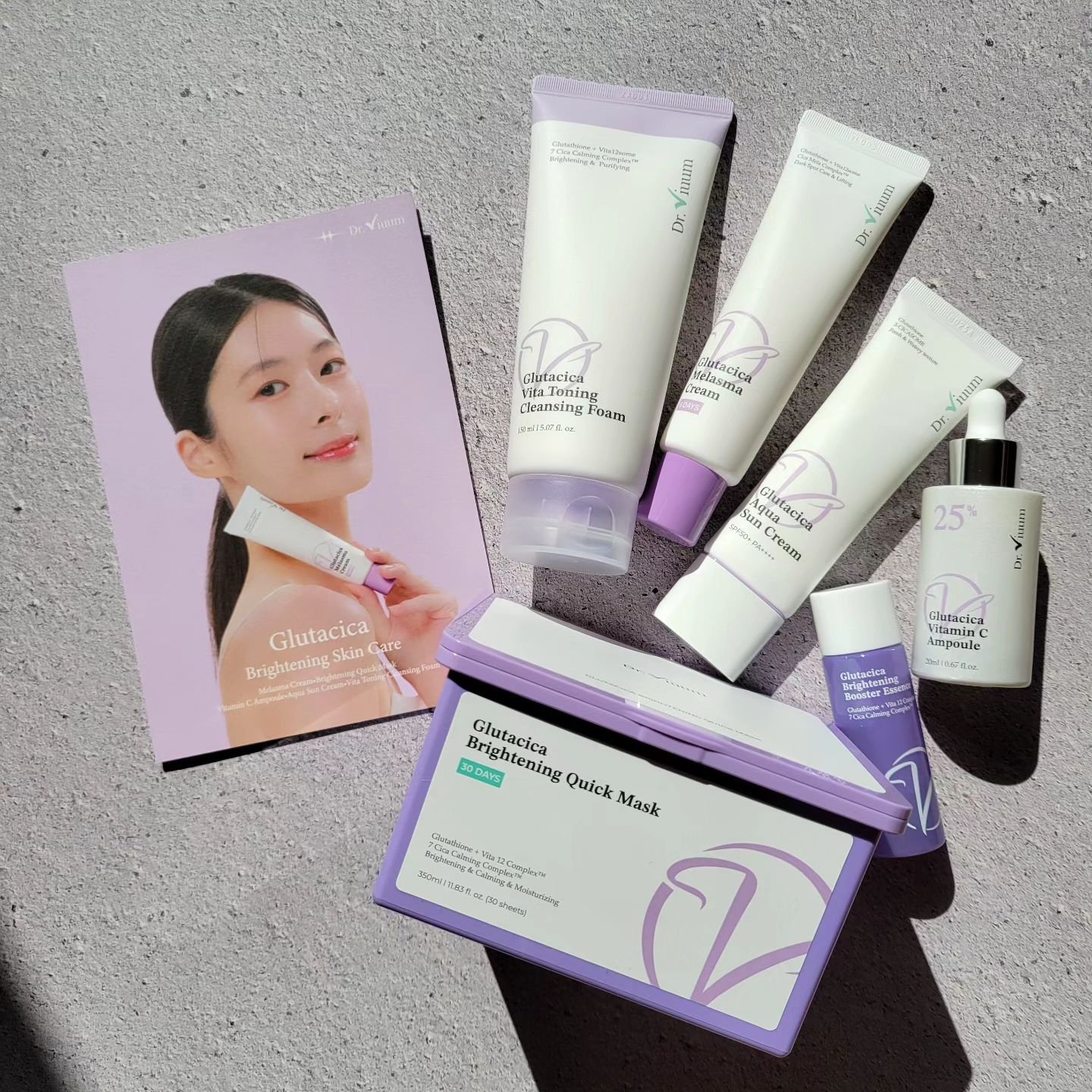 グルタシカ Mクリーム/Dr.Viuum/フェイスクリームを使ったクチコミ（1枚目）