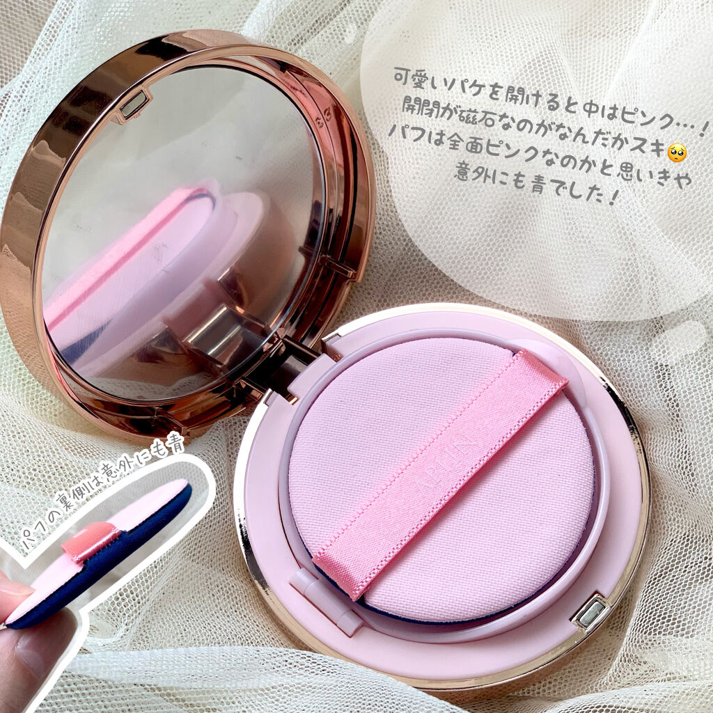 ピンクティーツリーカバークッション/APLIN/クッションファンデーションを使ったクチコミ（2枚目）