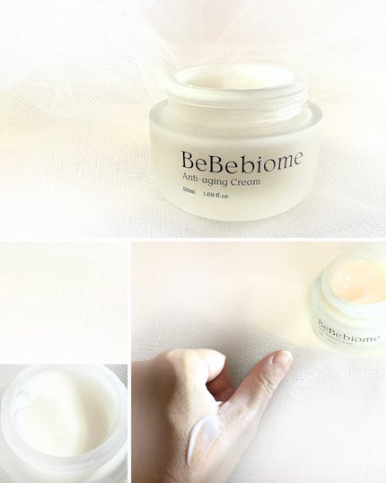 ベベバイオームアンチエイジングクリーム/NATURAL DERMA PROJECT/フェイスクリームを使ったクチコミ(5枚目)