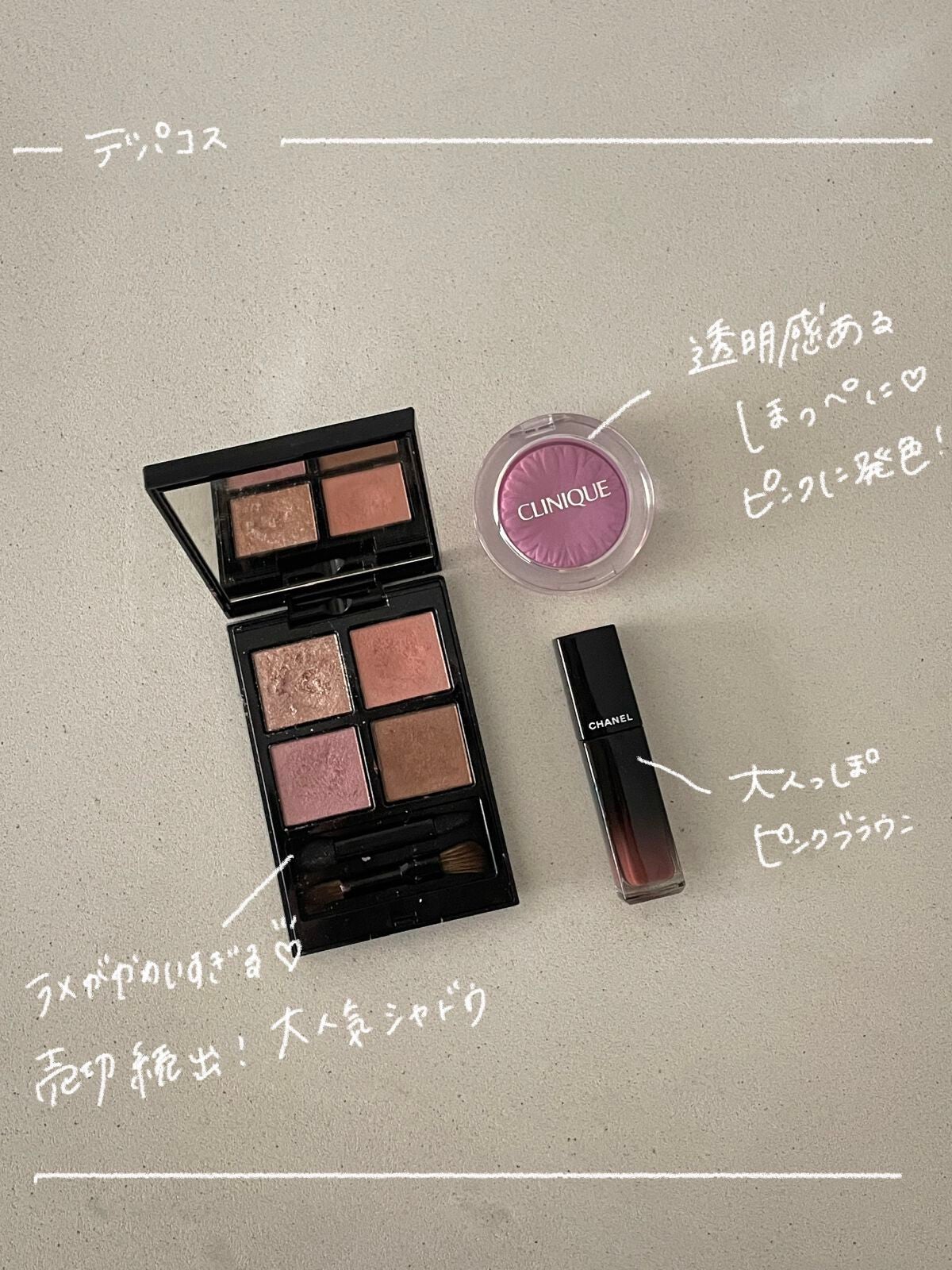 チーク ポップ/CLINIQUE/パウダーチークを使ったクチコミ(2枚目)