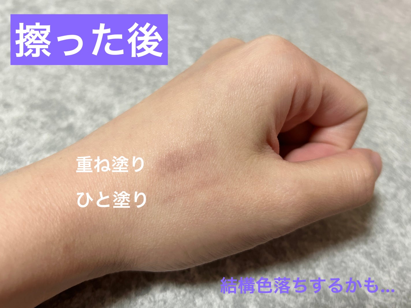 ファッションブロウ パウダーインペンシル N/MAYBELLINE NEW YORK/アイブロウペンシルを使ったクチコミ(7枚目)