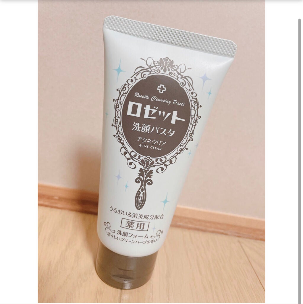 ハトムギ化粧水(ナチュリエ スキンコンディショナー R )/ナチュリエ/化粧水を使ったクチコミ(1枚目)