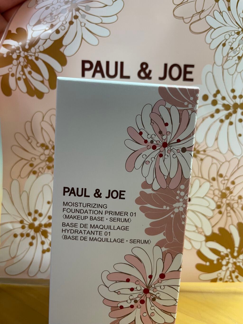 モイスチュアライジング ファンデーション プライマー/PAUL & JOE BEAUTE/化粧下地を使ったクチコミ(1枚目)