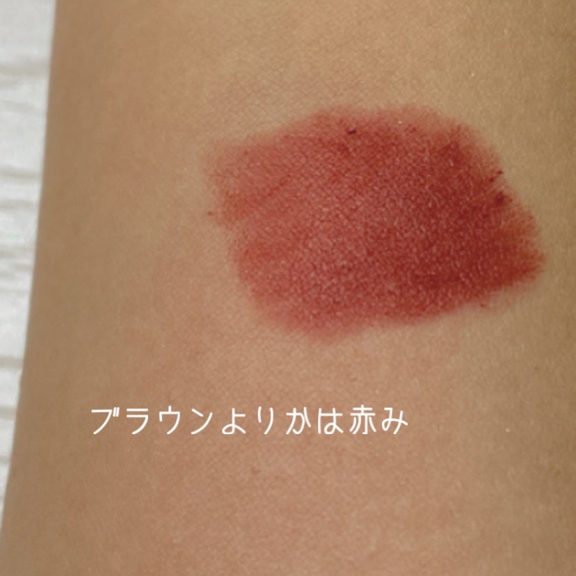 ベターリップトーク ベルベット/ETUDE/口紅を使ったクチコミ(3枚目)