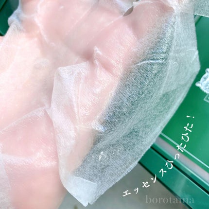 スーパーシカクイックマスクパック/MEDICUBE/シートマスク・パックを使ったクチコミ(8枚目)