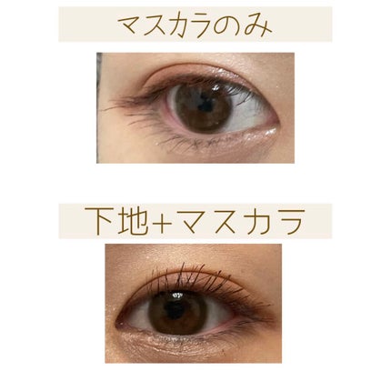 ラブ・ライナー オールラッシュマスク/ラブ・ライナー/マスカラを使ったクチコミ(2枚目)