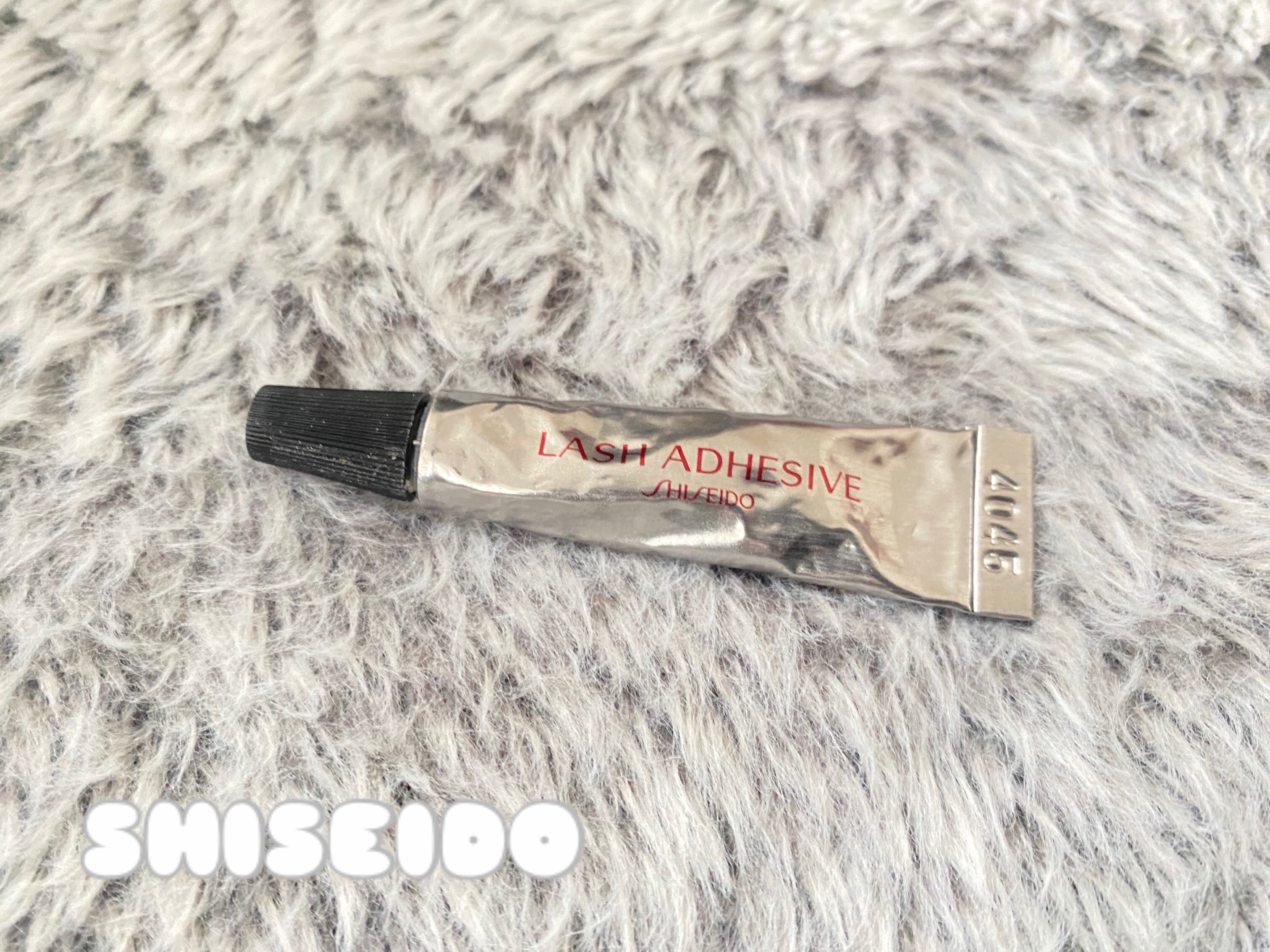 つけまつ毛用接着剤/SHISEIDO/その他化粧小物を使ったクチコミ（1枚目）