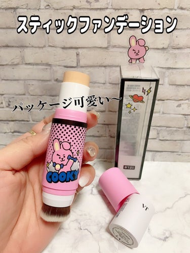 BT21 × VT Cosmetic リッピースティック 01 ブラウンドーン/VT/口紅の画像