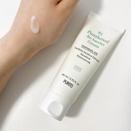 B5パンテノールリバリアクリーム/PURITO/フェイスクリームを使ったクチコミ(3枚目)