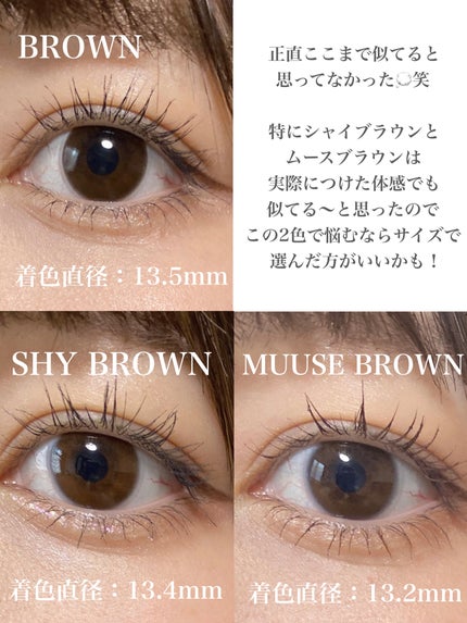 ReVIA CIRCLE 1day/ReVIA/ワンデー(1DAY)カラコンを使ったクチコミ(7枚目)