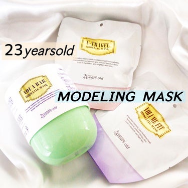 C-TRAGEL Modeling Mask Pack/23years old/その他スキンケアを使ったクチコミ（1枚目）