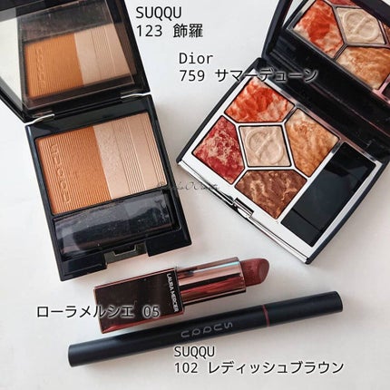 ピュア カラー ブラッシュ/SUQQU/パウダーチークを使ったクチコミ(4枚目)