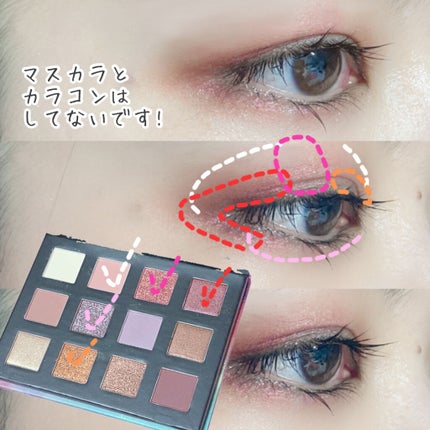 HEXZEスターライトファントム12アイシャドウ01/HEXZE(ヘックスゼ)/アイシャドウパレットを使ったクチコミ(4枚目)