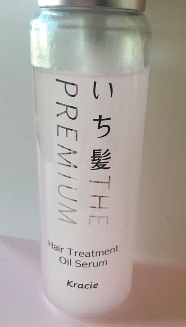 THE PREMIUM ４Xシャインシェイク美容液オイル/いち髪/ヘアオイルを使ったクチコミ（5枚目）