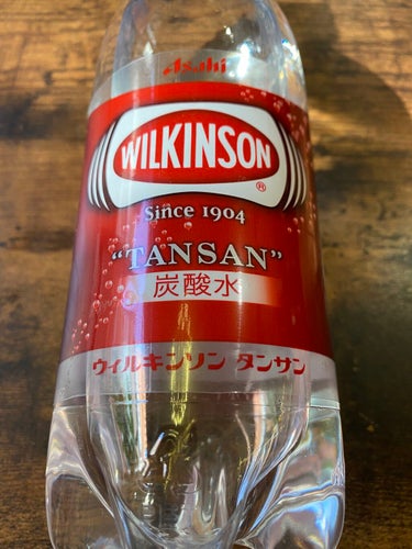 Wilkinson Tansan (ウィルキンソン タンサン/炭酸水)/アサヒ飲料/ドリンクを使ったクチコミ（1枚目）