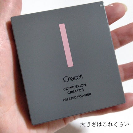 コンプレクションクリエイター/チャコット・コスメティクス/プレストパウダーを使ったクチコミ(3枚目)