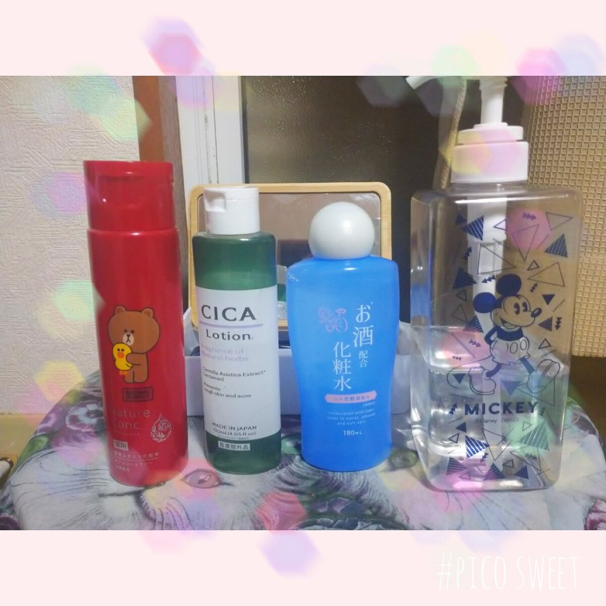 CICA ローション/DAISO/化粧水を使ったクチコミ（1枚目）