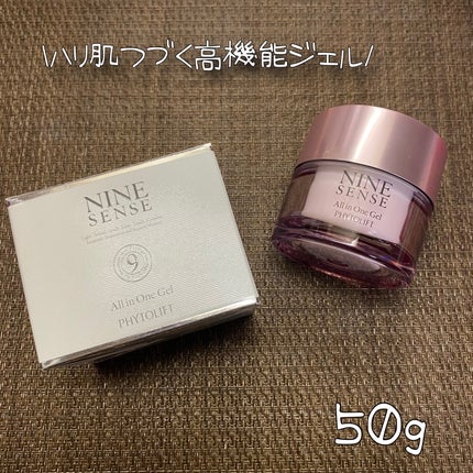 ナインセンス オールインワンジェル/NINE SENSE PHYTOLIFT/オールインワン化粧品を使ったクチコミ(2枚目)
