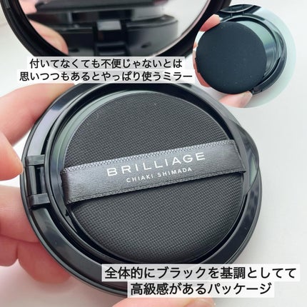 CREATORS LONGWEAR UV CUSHION BRILLIANT SKIN EX/ブリリアージュ/クッションファンデーションを使ったクチコミ(2枚目)
