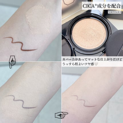 レタッチフィルターファンデーション #ラテ/H×H/クッションファンデーションを使ったクチコミ(3枚目)