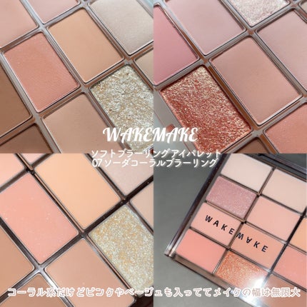 ジューシーパン グロッシージェリーハイライター/A’pieu/クリームハイライトを使ったクチコミ(2枚目)