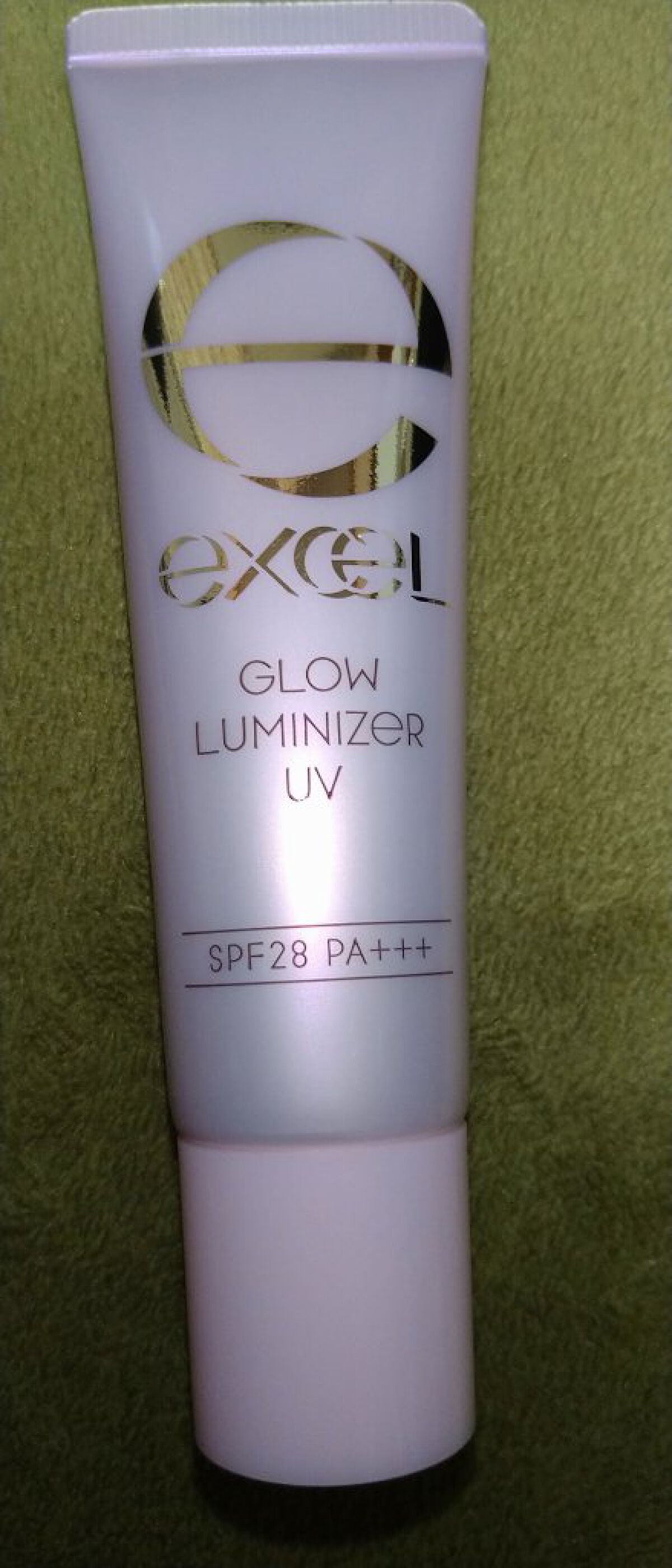 グロウルミナイザー UV/excel/化粧下地を使ったクチコミ(1枚目)