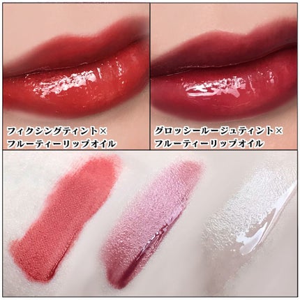 ベストリップキット スイート/ETUDE/口紅の画像