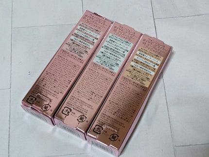 ウォンジョンヨ ダイヤモンドライナー/Wonjungyo/リキッドアイシャドウを使ったクチコミ(2枚目)