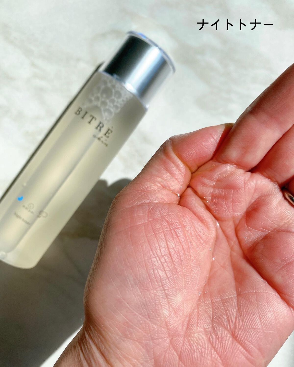 モーニングジェルウォッシュ/ビトレスキン/その他洗顔料を使ったクチコミ(3枚目)