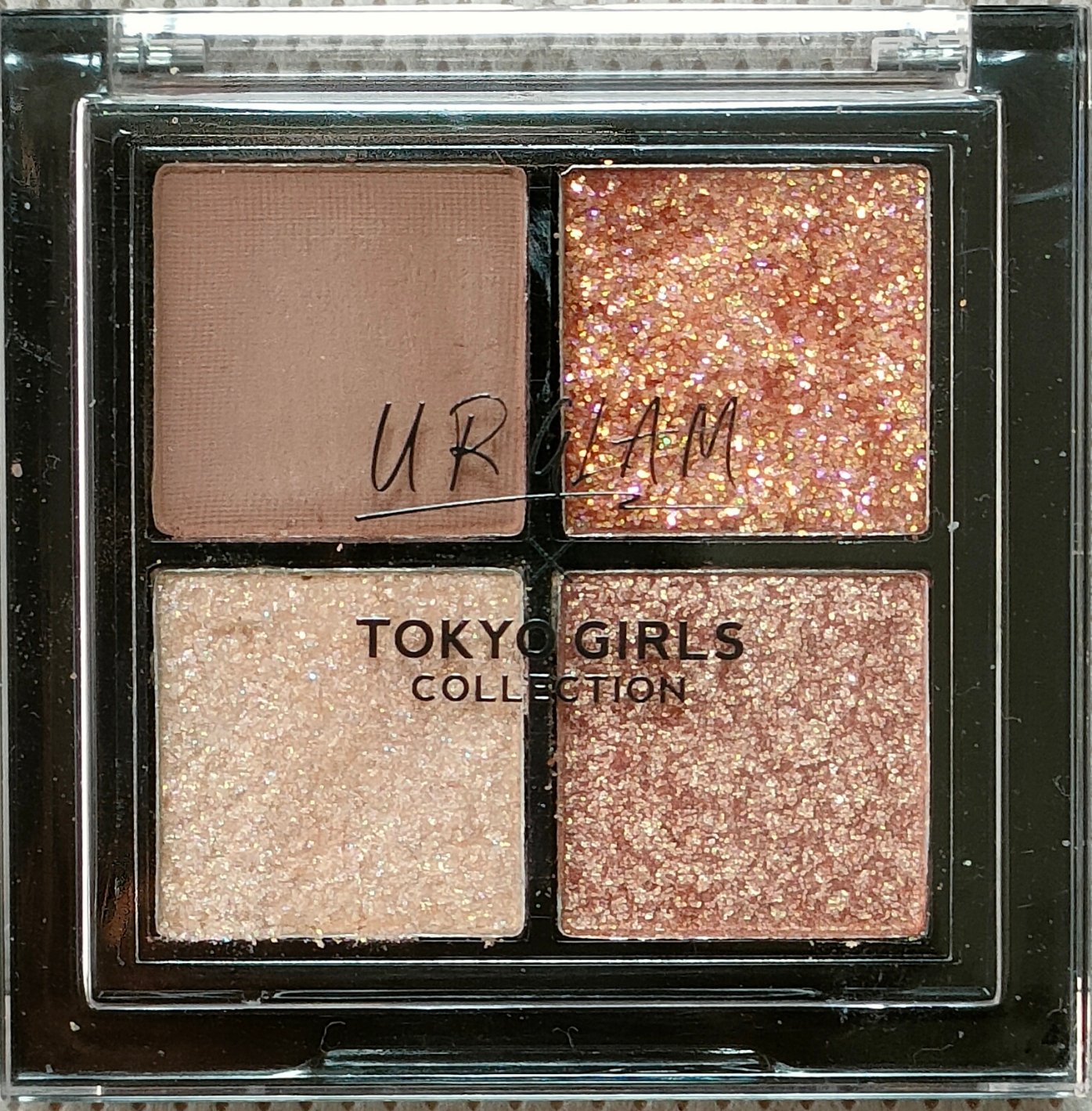 リキッド アイライナー 筆ペンタイプ/ちふれ/リキッドアイライナーを使ったクチコミ（2枚目）