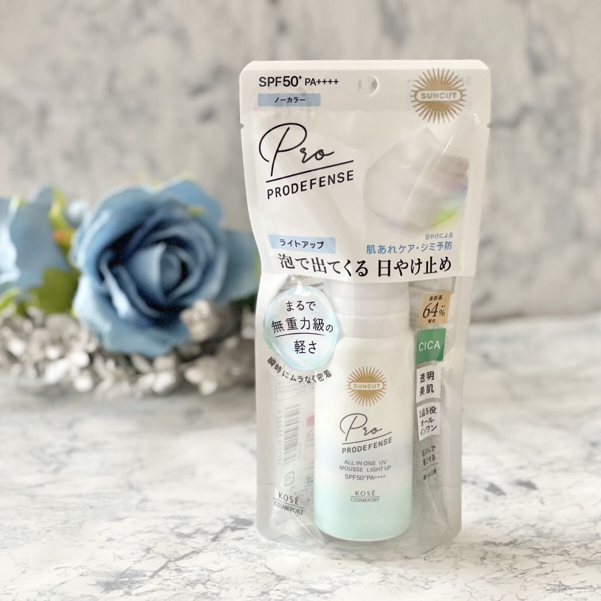 プロディフェンス オールインワンUV ムース（ライトアップ）/サンカット®/日焼け止めクリームを使ったクチコミ（1枚目）