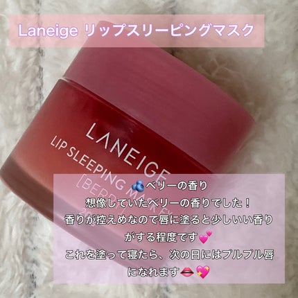 香りのスタイリングミスト/ハミングフレア/ファブリックミストを使ったクチコミ(4枚目)