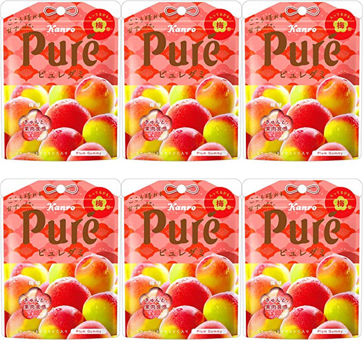 ピュレグミ 梅味 カンロ