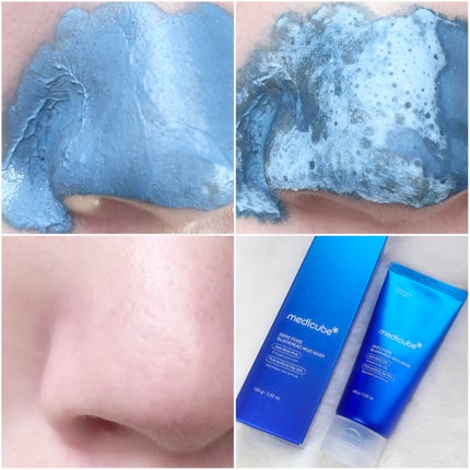 ゼロ毛穴クレイパック/MEDICUBE/洗い流すパック・マスクを使ったクチコミ(4枚目)
