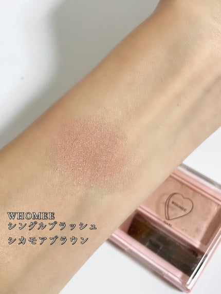 ケイト ザ アイカラー/KATE/単色アイシャドウを使ったクチコミ(5枚目)