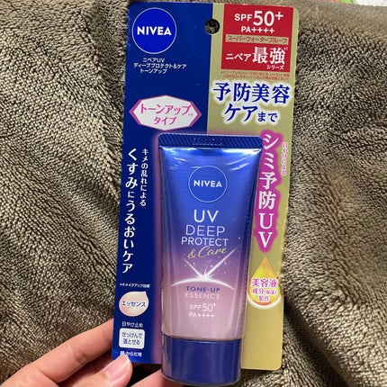ニベアUV ディープ プロテクト&ケア トーンアップ エッセンス/ニベア/日焼け止めローションを使ったクチコミ(1枚目)