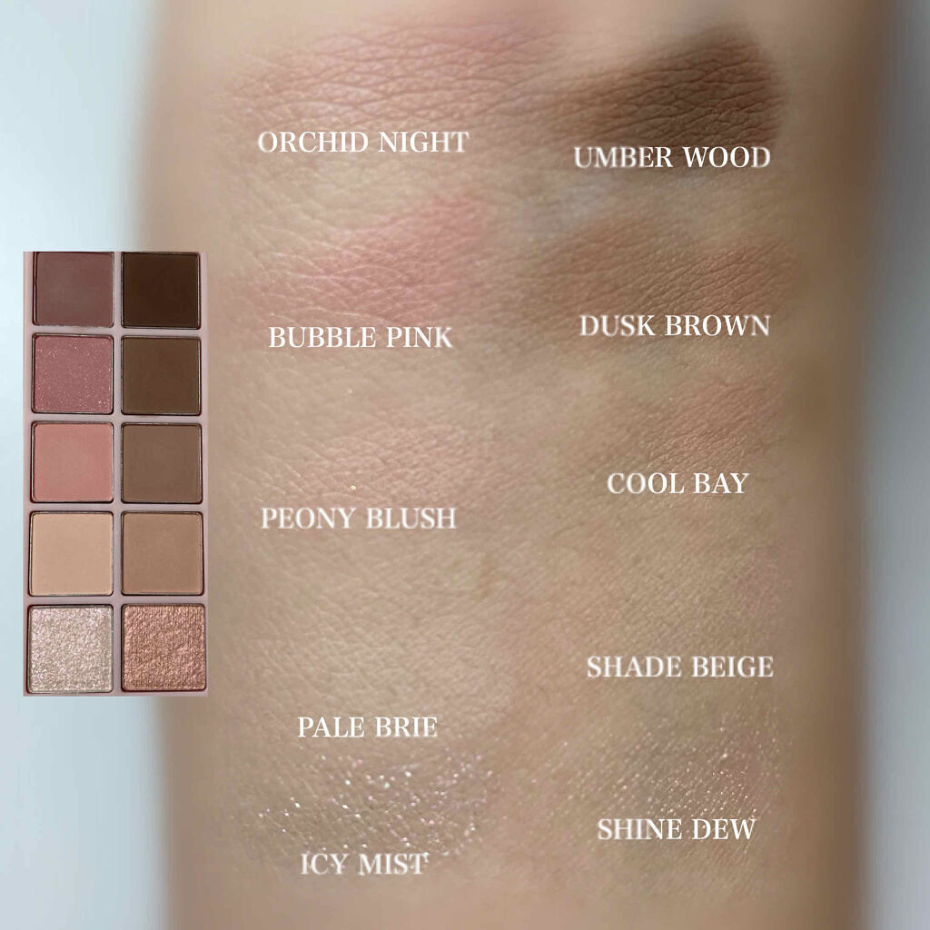 ベターザンパレット/rom&nd/アイシャドウパレットを使ったクチコミ（3枚目）