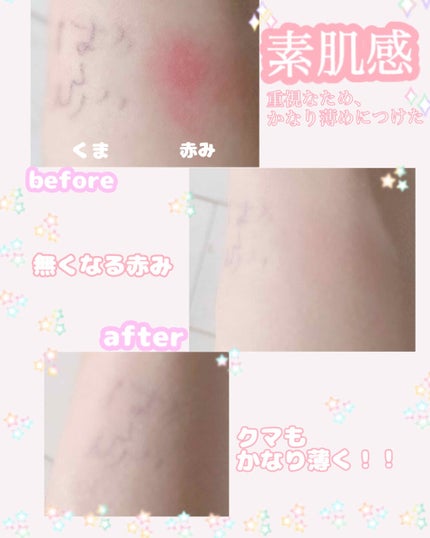 キルカバーシカセラムクッション/CLIO/クッションファンデーションを使ったクチコミ(2枚目)