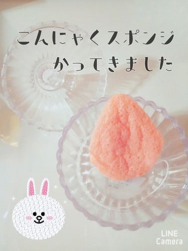 マシュマロホイップ オイルコントロール/ビオレ/泡洗顔を使ったクチコミ（1枚目）