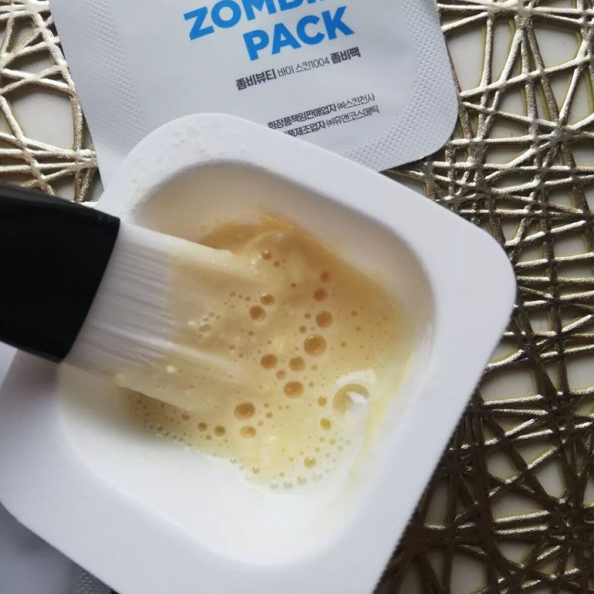 ゾンビビューティー ゾンビパック/SKIN1004/シートマスク・パックを使ったクチコミ(6枚目)