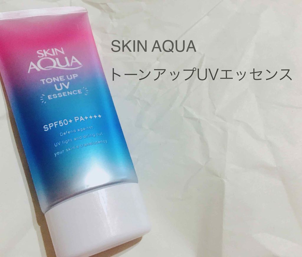スキンアクア トーンアップUVエッセンス/スキンアクア/日焼け止めクリームを使ったクチコミ(1枚目)