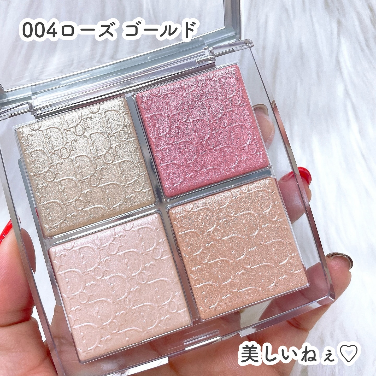 ディオール アディクト リップ マキシマイザー/Dior/リップグロスを使ったクチコミ（3枚目）