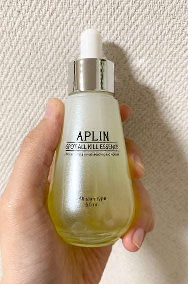オールキルエッセンス/APLIN/美容液を使ったクチコミ（2枚目）
