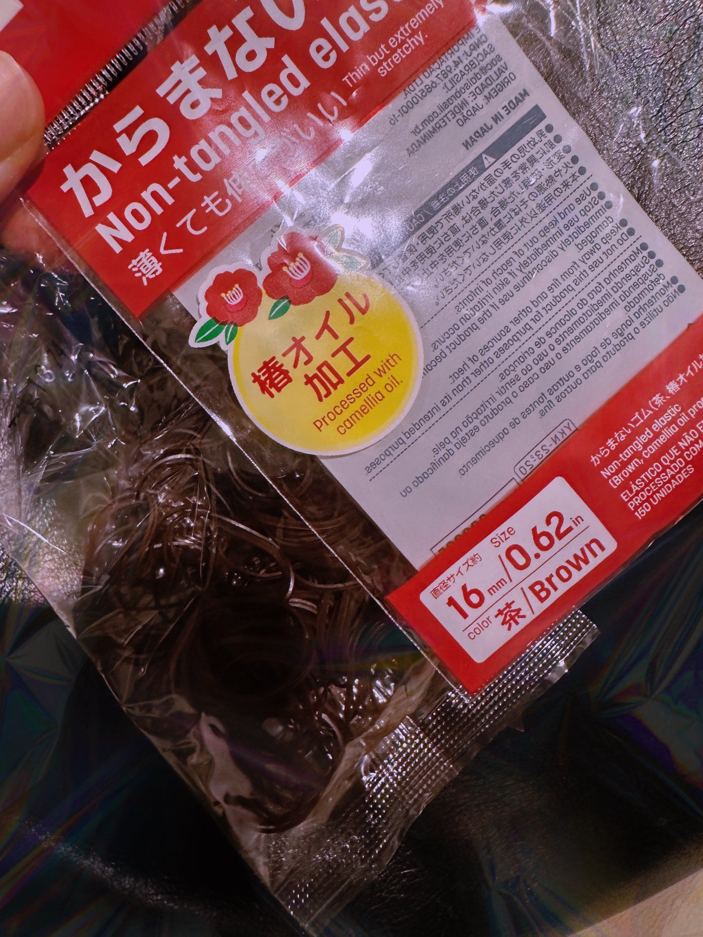 からまないゴム S ブラック/DAISO/ヘアアクセサリーを使ったクチコミ(1枚目)