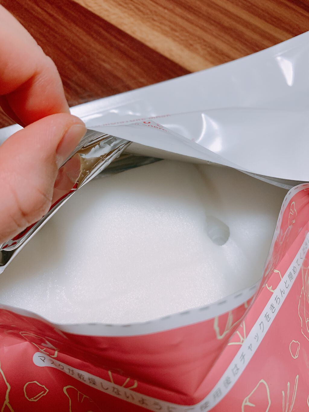 プラセンタモイスチュアマスク/PLuS/シートマスク・パックを使ったクチコミ(2枚目)