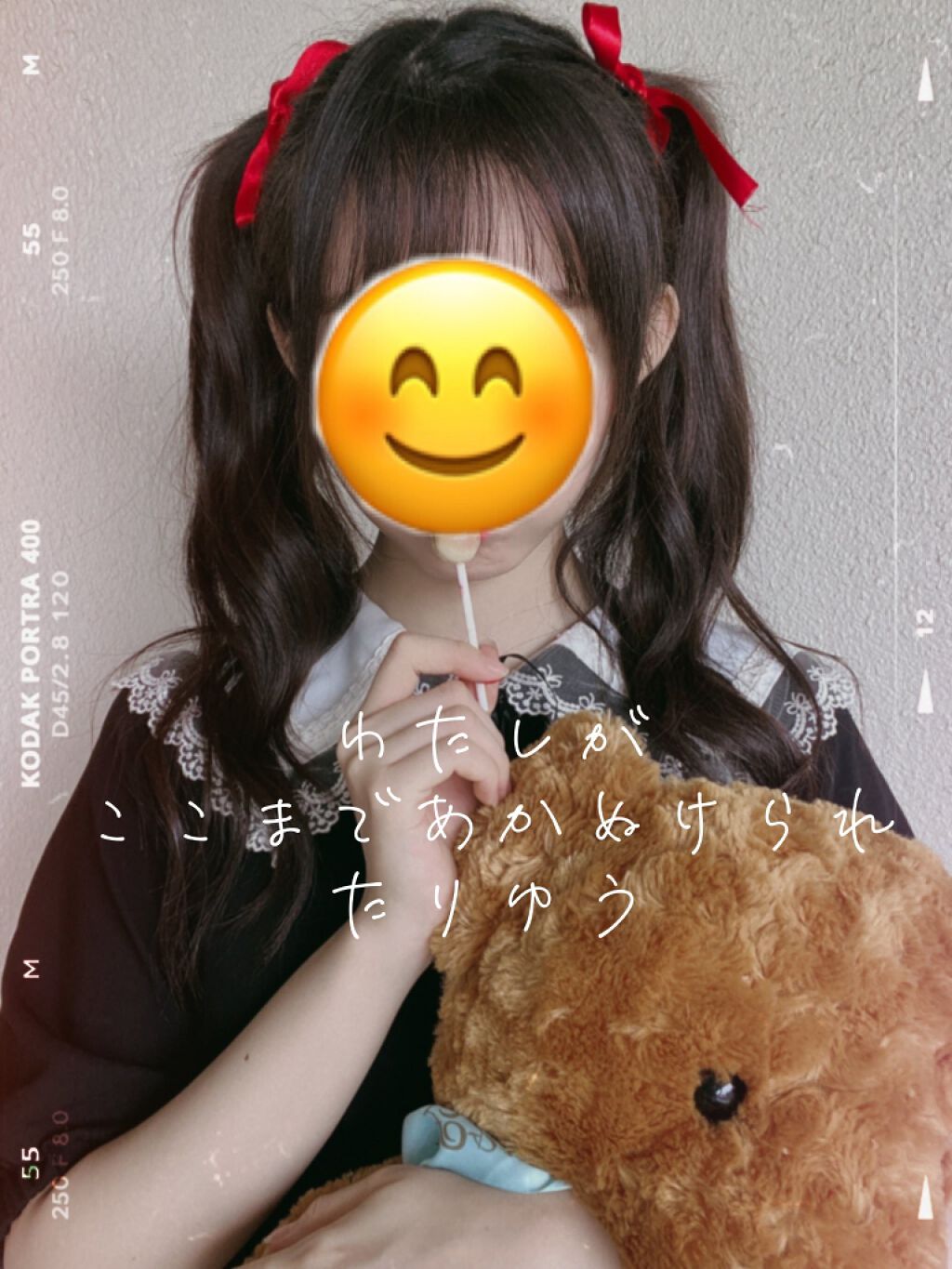 ハトムギ化粧水(ナチュリエ スキンコンディショナー R )/ナチュリエ/化粧水を使ったクチコミ（1枚目）