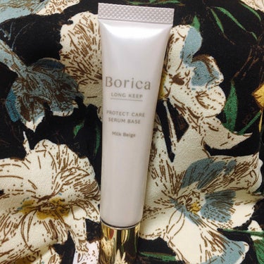 Borica くずれ防止 美容液ケアベース ミルクベージュ SPF30 PA++のクチコミ「Borica 
くずれ防止 美容液ケアベース
＜ミルクベージュ＞　　25g
（SPF20 PA.....」（1枚目）